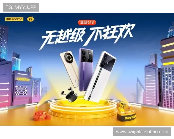 开云真人是哪个app的最新优惠活动与福利信息，提升玩家的游戏体验与收益