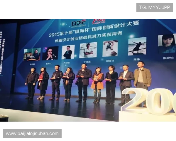 真人国际app的客户服务与技术支持，保障你的游戏体验无任何障碍